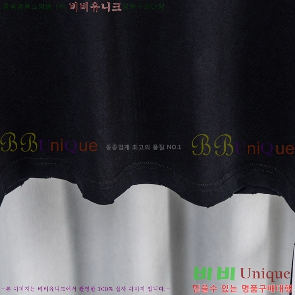 ���� ũ������ ���� Ƽ���� CH628740-11