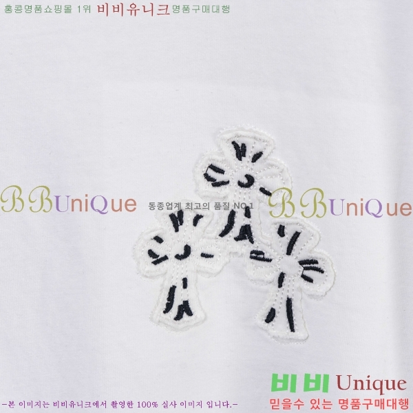 ���� ũ������ ���� Ƽ���� CH628740-12