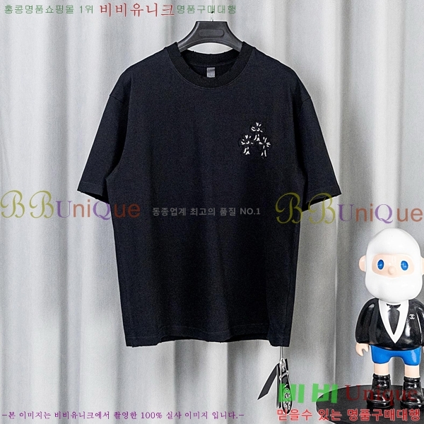 ���� ũ������ ���� Ƽ���� CH628740-13