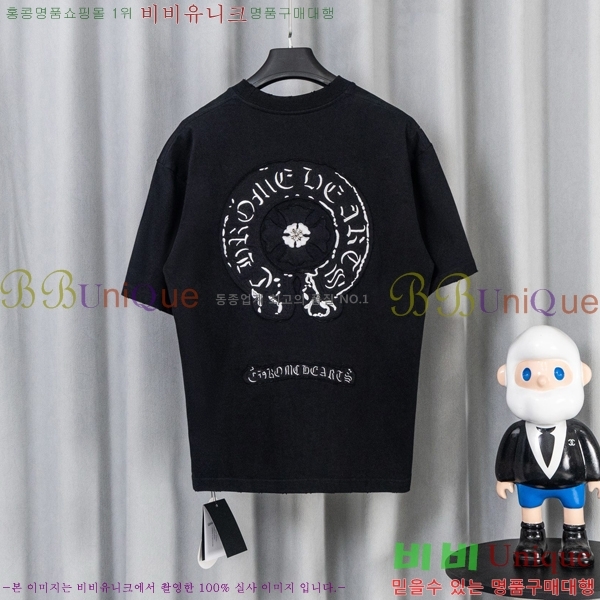 ���� ũ������ ���� Ƽ���� CH628740-13