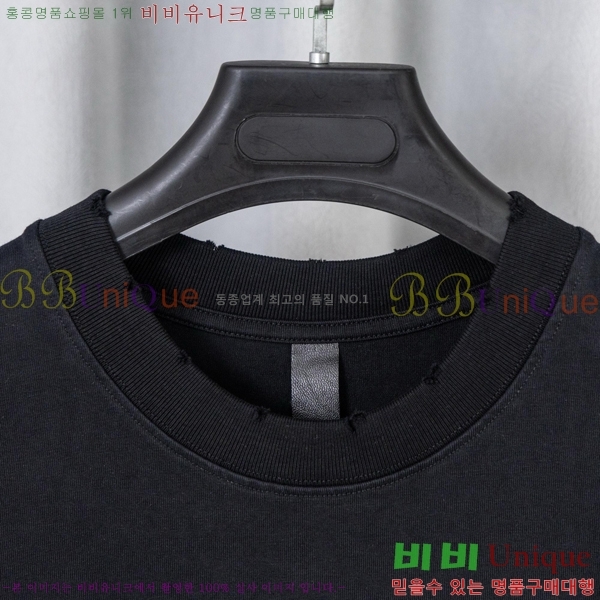 ���� ũ������ ���� Ƽ���� CH628740-13