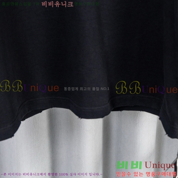 ���� ũ������ ���� Ƽ���� CH628740-13