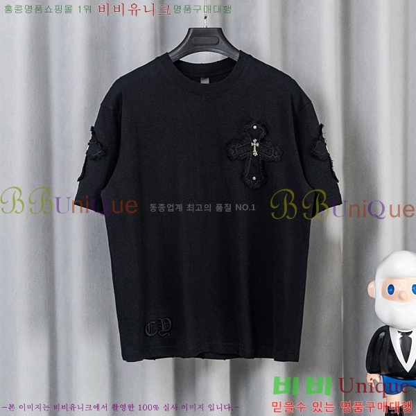 ���� ũ������ ���� Ƽ���� CH628740-14