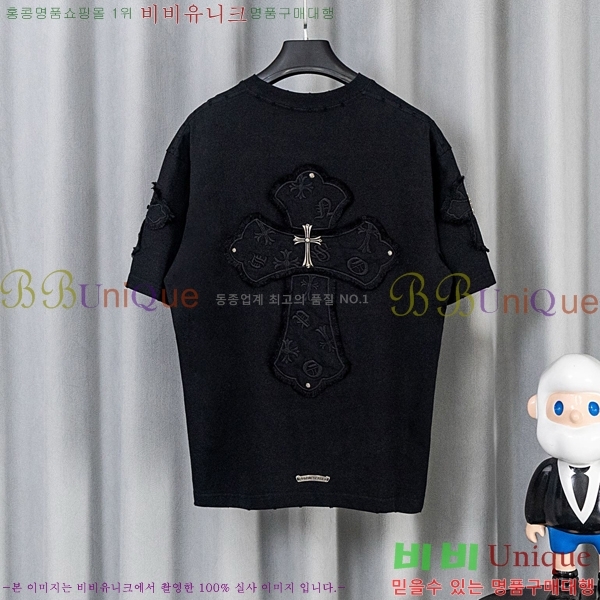 ���� ũ������ ���� Ƽ���� CH628740-14