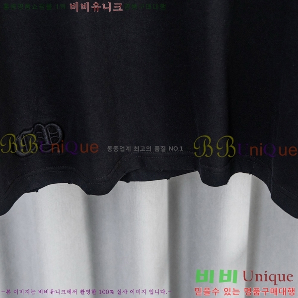 ���� ũ������ ���� Ƽ���� CH628740-14
