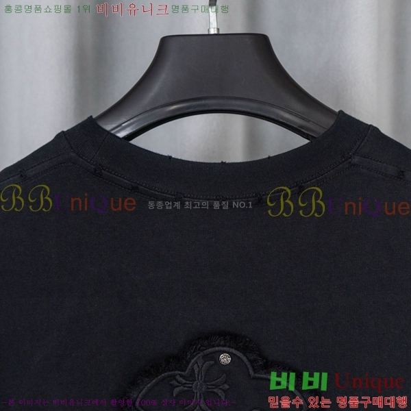 ���� ũ������ ���� Ƽ���� CH628740-14