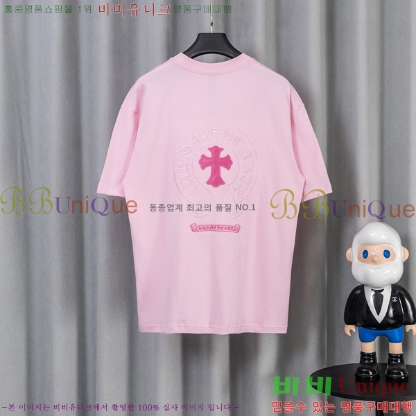 ���� ũ������ ���� Ƽ���� CH628740-15