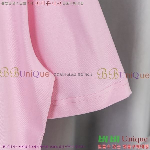 ���� ũ������ ���� Ƽ���� CH628740-15