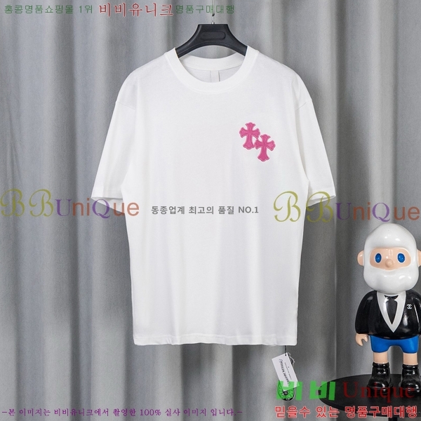 ���� ũ������ ���� Ƽ���� CH628740-16