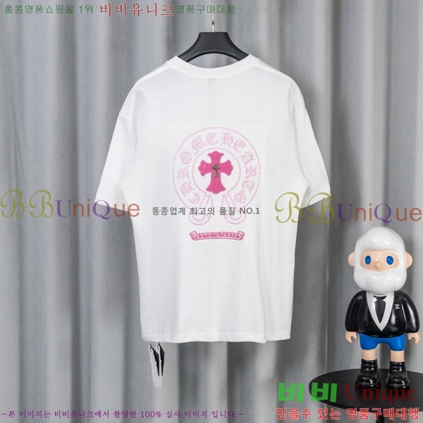 ���� ũ������ ���� Ƽ���� CH628740-16