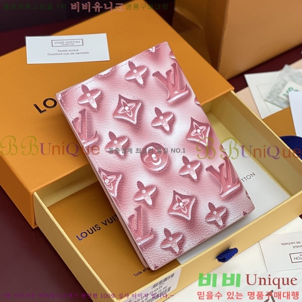 #����*�� �н���Ʈ Ŀ�� M28595-102