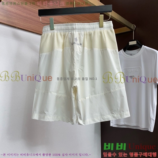 ���� ��**�� �ݹ��� MO197556-1