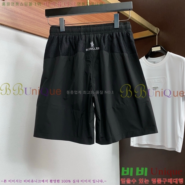 ���� ��**�� �ݹ��� MO197556-2