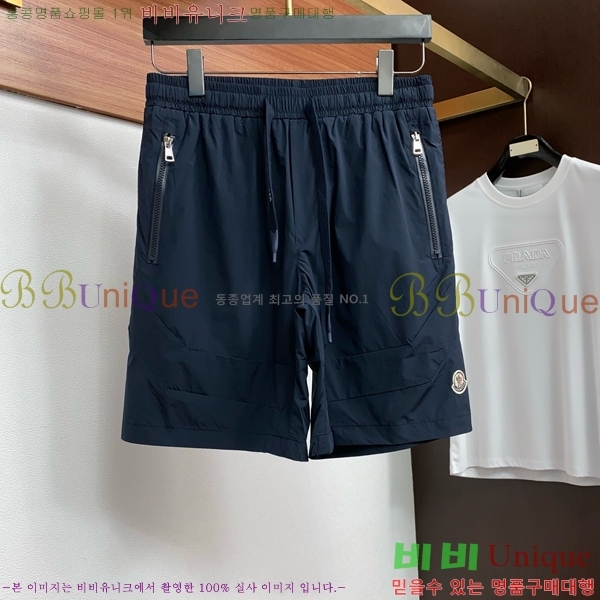 ���� ��**�� �ݹ��� MO197556-3
