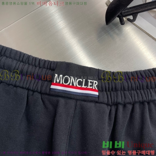 ���� ��**�� �ݹ��� MO197560