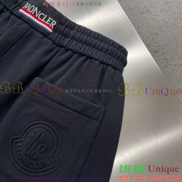 ���� ��**�� �ݹ��� MO197560