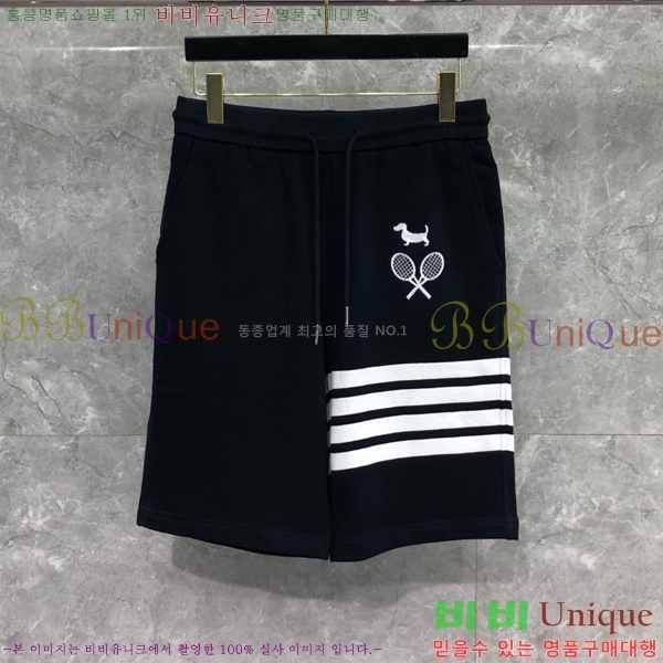 ���� ����� �ݹ��� TB367406-2