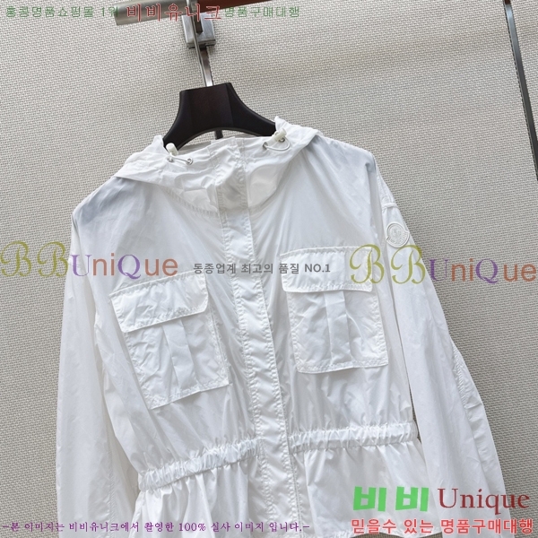 ���� ��**�� ���� MO345065-6