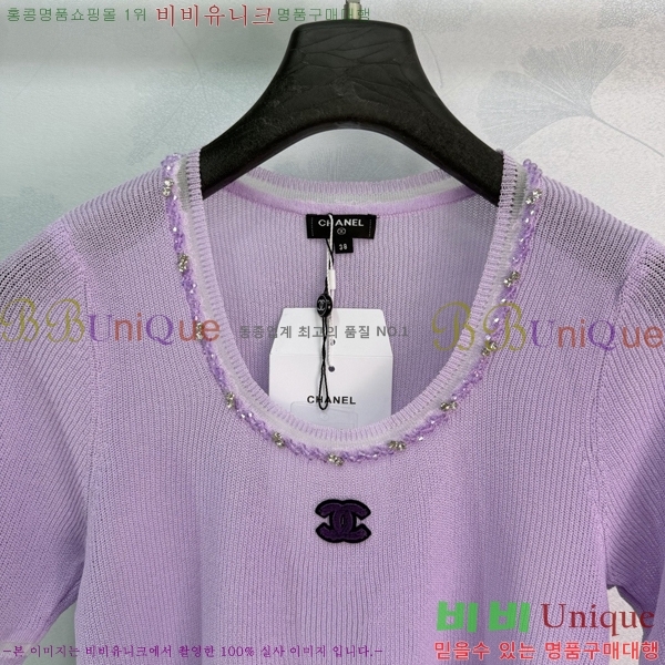 ���� ��* ���� Ƽ���� CH2456088-2
