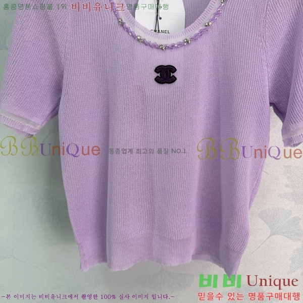 ���� ��* ���� Ƽ���� CH2456088-2
