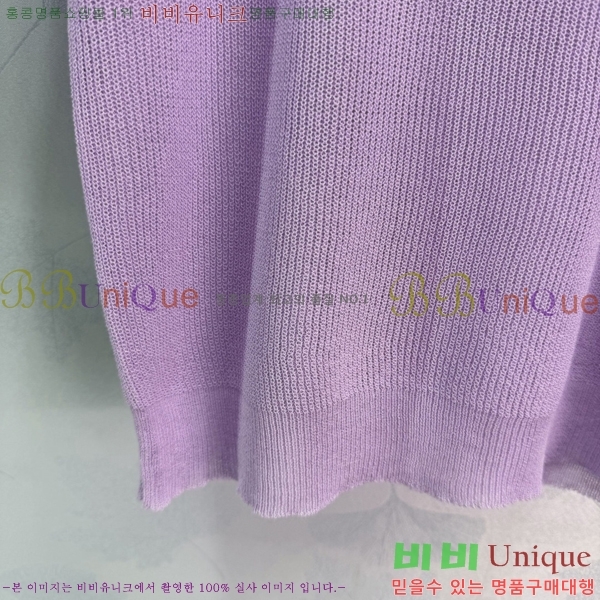 ���� ��* ���� Ƽ���� CH2456088-2