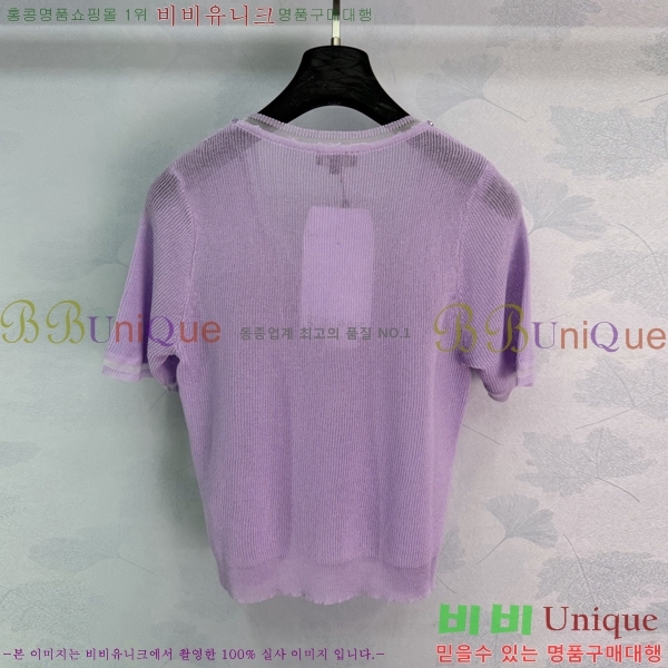 ���� ��* ���� Ƽ���� CH2456088-2