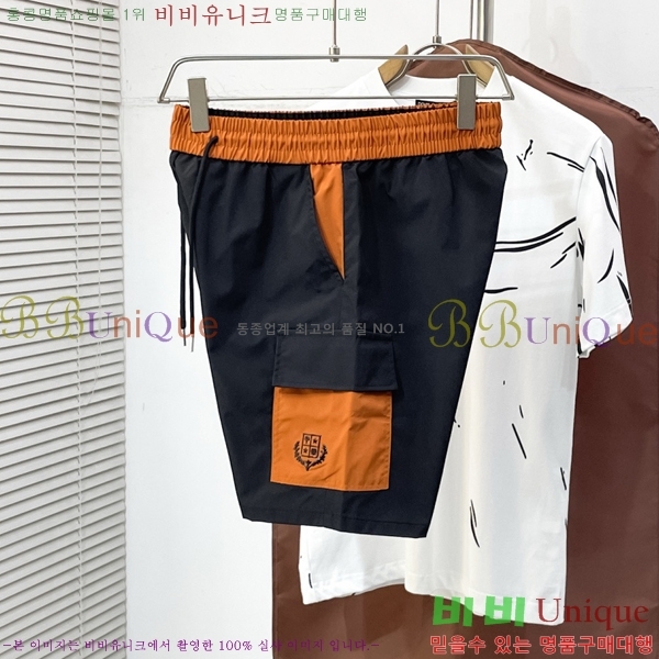 ���� �η�**�� �ݹ��� LP183476-1