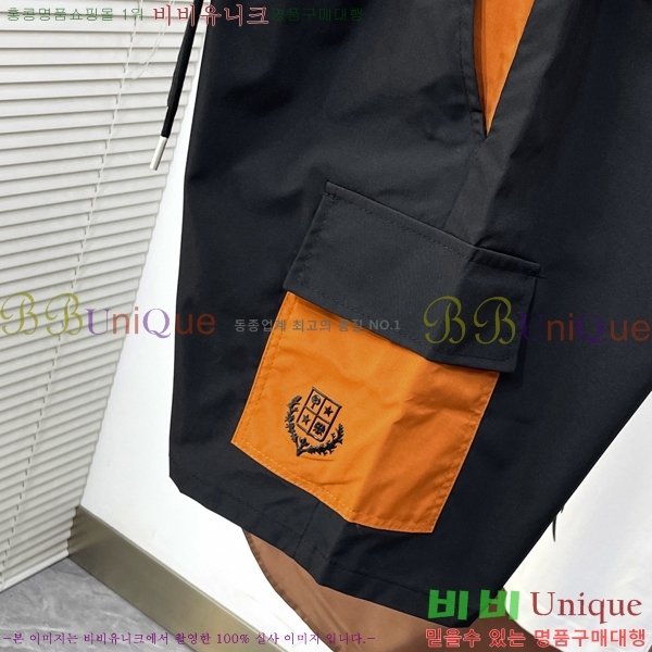 ���� �η�**�� �ݹ��� LP183476-1