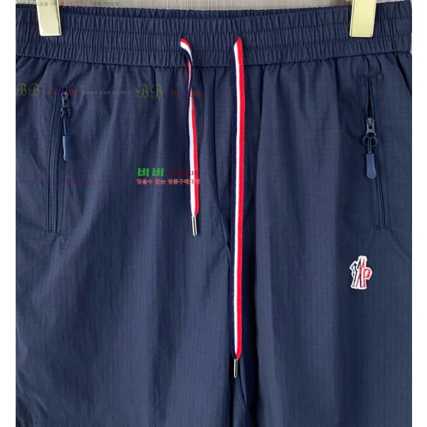 ���� ��**�� �ݹ��� MO197557-2