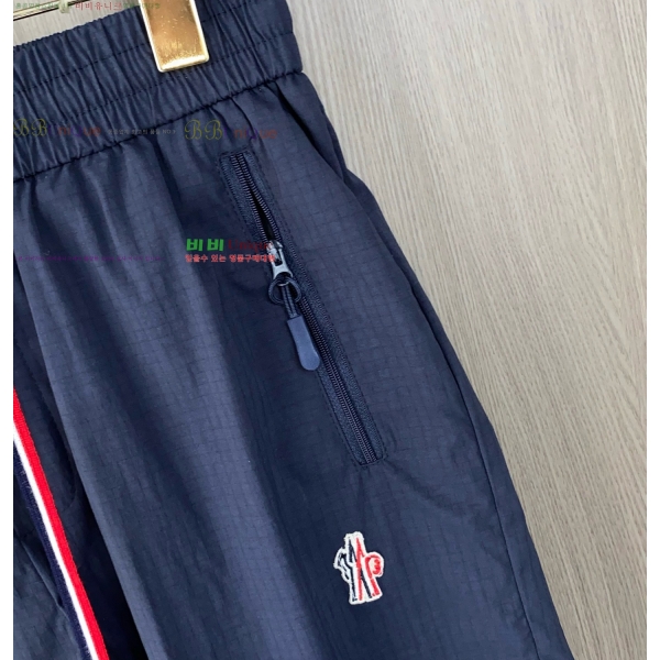 ���� ��**�� �ݹ��� MO197557-2