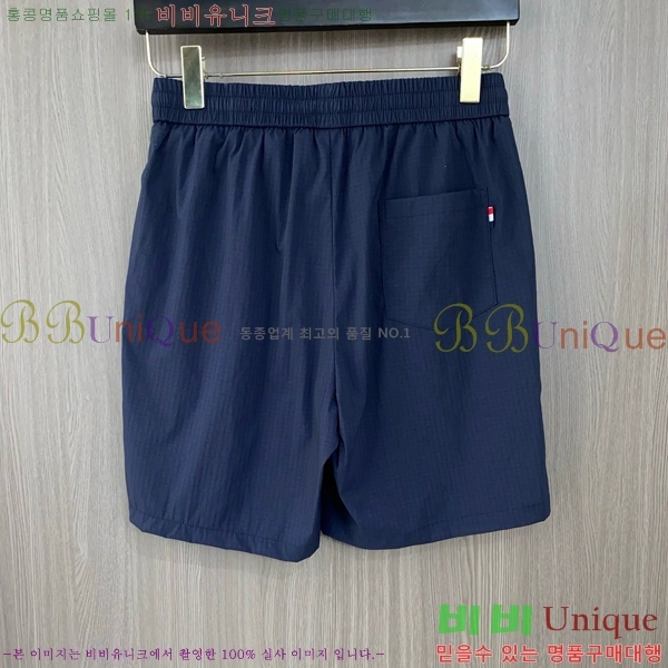 ���� ��**�� �ݹ��� MO197557-1
