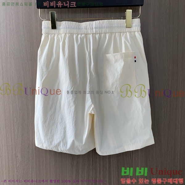 ���� ��**�� �ݹ��� MO197557-3