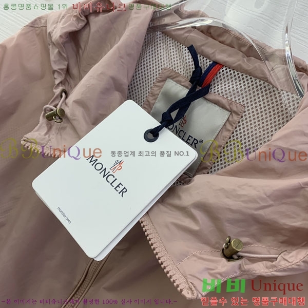 ���� ��**�� ���� MO345065-7