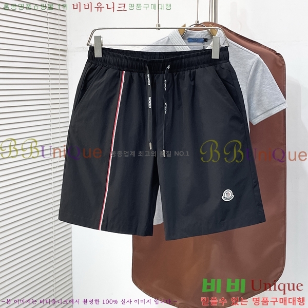 ���� ��**�� �ݹ��� MO197583