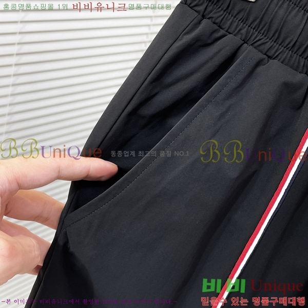���� ��**�� �ݹ��� MO197583