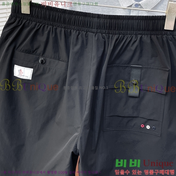 ���� ��**�� �ݹ��� MO197583