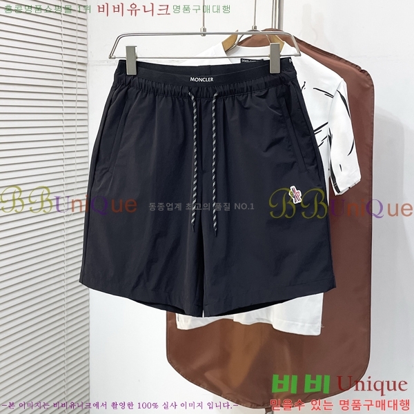 ���� ��**�� �ݹ��� MO197584