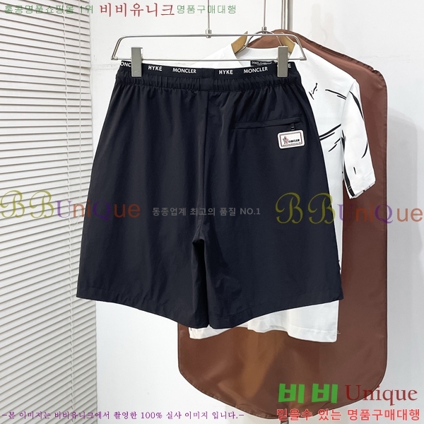 ���� ��**�� �ݹ��� MO197584