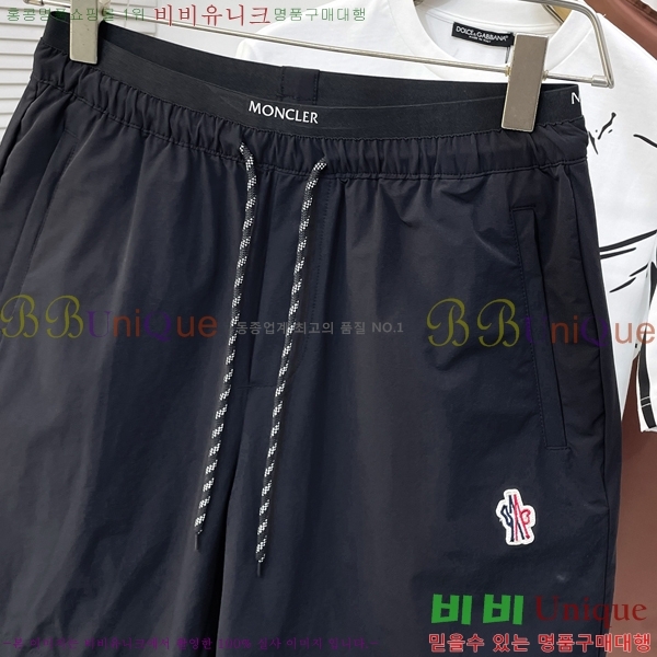 ���� ��**�� �ݹ��� MO197584