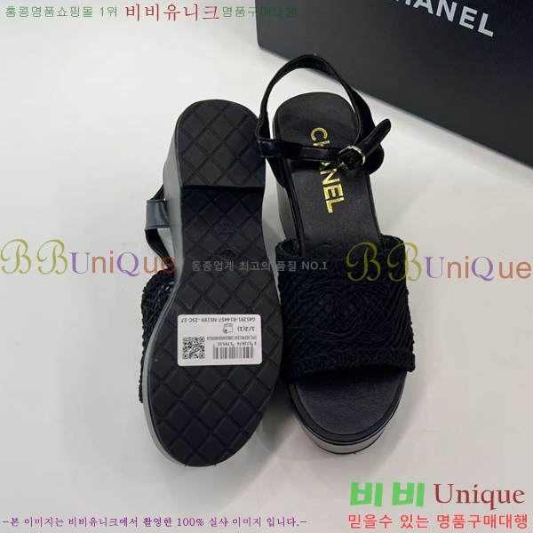 ���� ��* ���� CH28066901-2