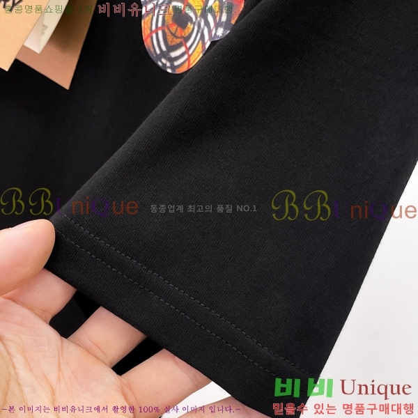 ���� ������ ���� Ƽ���� BU26386-8