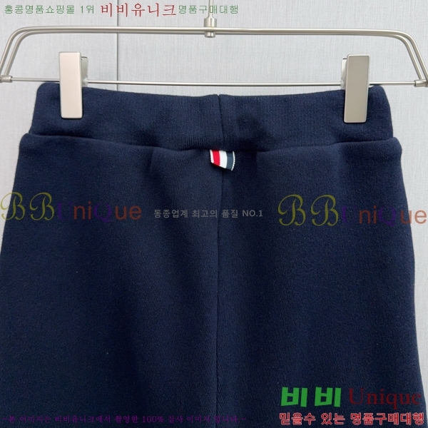 ���� ����� �ݹ��� TB367489-1