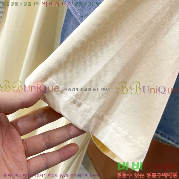 ���� ��**�� ���� Ƽ���� MO587630-1