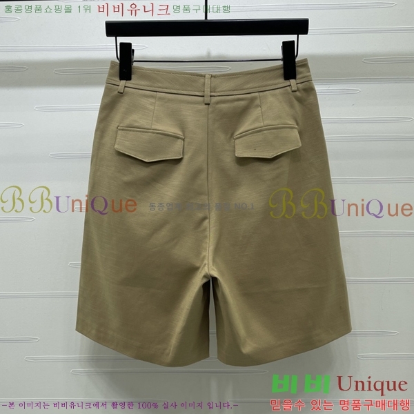 ���� ��� 7�� ���� DO4654345-3