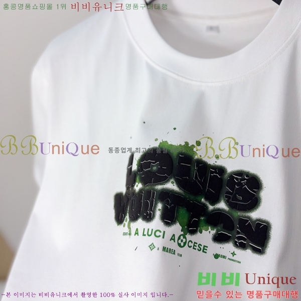 ���� ���̺��� ���� Ƽ���� LV6215040-2