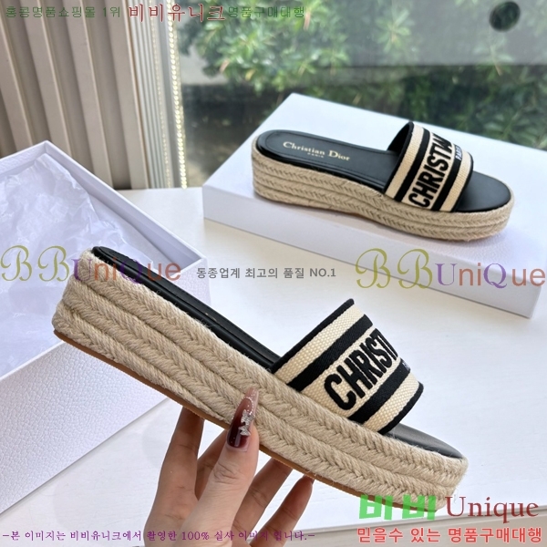 ��� �� ������ ���� 27D26583-1 �� 5cm