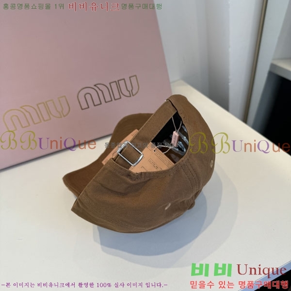 �̿�̿� ���� MU22697-2