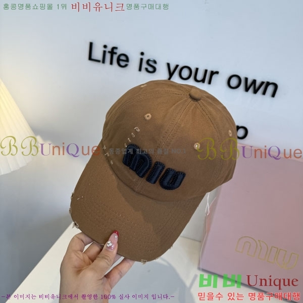 �̿�̿� ���� MU22697-2