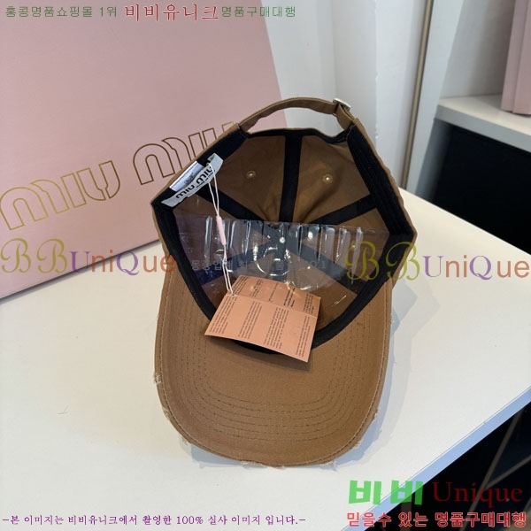 �̿�̿� ���� MU22697-2