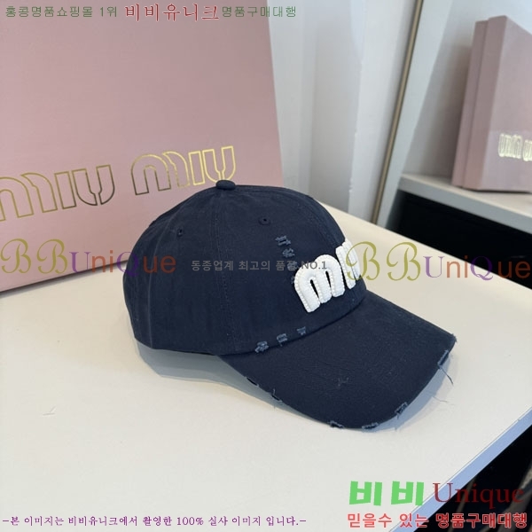 �̿�̿� ���� MU22697-4
